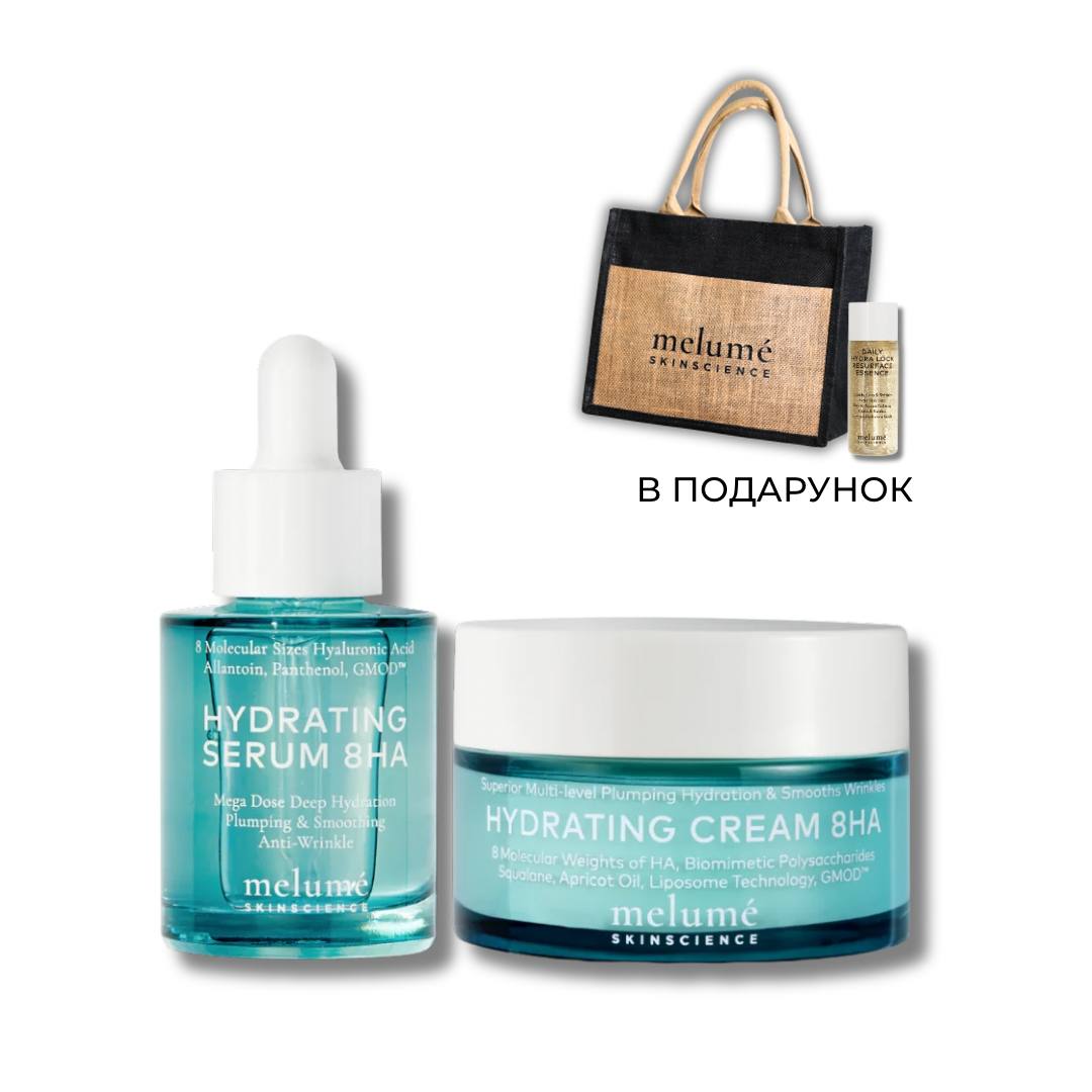 SUMMER HYDRATING SET